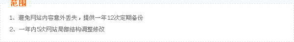 &#20197;&#35802;&#20026;&#26412;&#36194;&#22312;&#20449;&#35465;&#57;&#48;&#48;&#49;&#99;&#99;&#40;&#20013;&#22269;&#41;&#26377;&#38480;&#20844;&#21496;