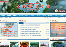 &#20197;&#35802;&#20026;&#26412;&#36194;&#22312;&#20449;&#35465;&#57;&#48;&#48;&#49;&#99;&#99;&#40;&#20013;&#22269;&#41;&#26377;&#38480;&#20844;&#21496;
