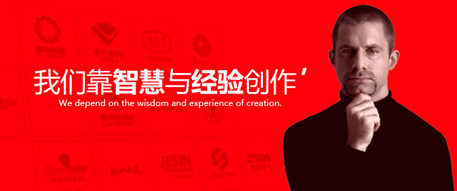 &#20197;&#35802;&#20026;&#26412;&#36194;&#22312;&#20449;&#35465;&#57;&#48;&#48;&#49;&#99;&#99;&#40;&#20013;&#22269;&#41;&#26377;&#38480;&#20844;&#21496;